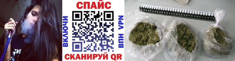Бутират BDO  где найти наркотики  ОМГ ОМГ маркетплейс  Шумиха 