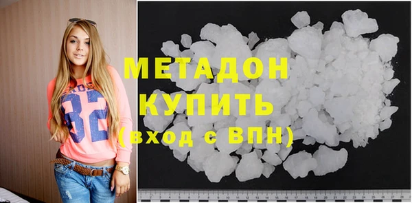 кокс Алексеевка