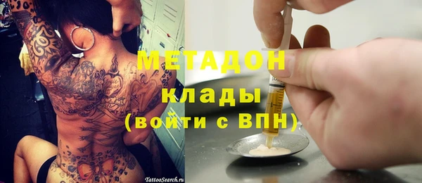 прущие крисы Абинск