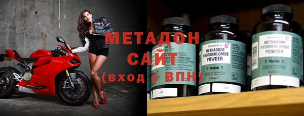 ПСИЛОЦИБИНОВЫЕ ГРИБЫ Абдулино