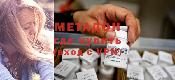 амф Абаза