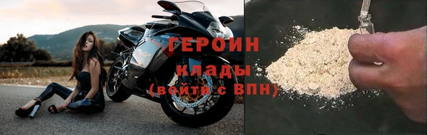 ПСИЛОЦИБИНОВЫЕ ГРИБЫ Абдулино
