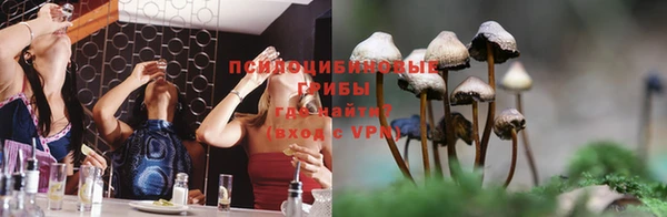 кокаин колумбия Лагань