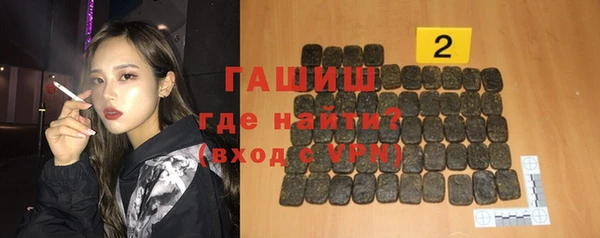 амф Абаза