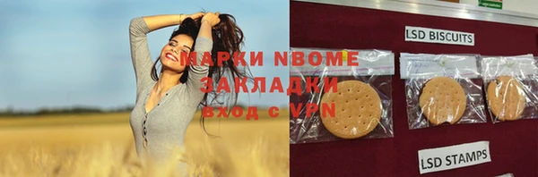 кокаин колумбия Лагань