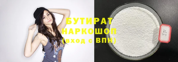 амф Абаза
