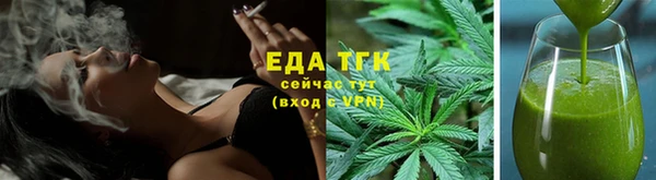 амф Абаза