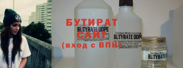 кокаин колумбия Лагань