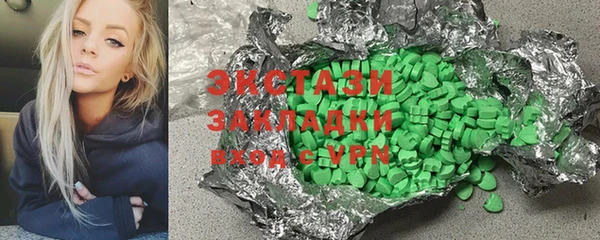 амф Абаза