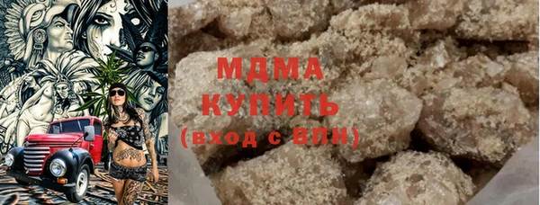 амф Абаза
