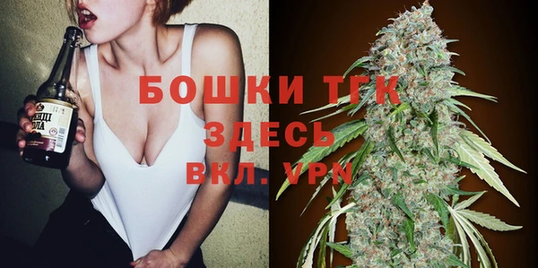 прущие крисы Абинск