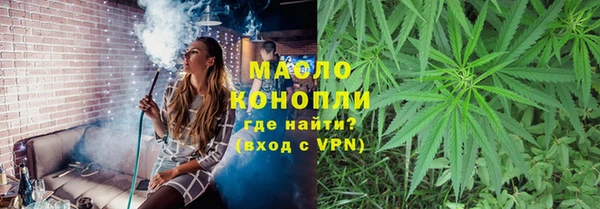 spice Лабытнанги