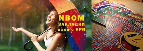 амф Абаза