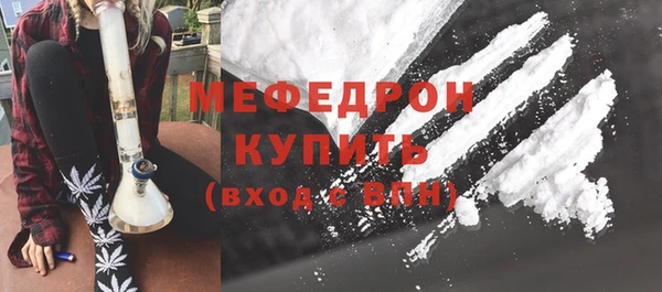 spice Лабытнанги