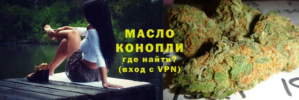 прущие крисы Абинск