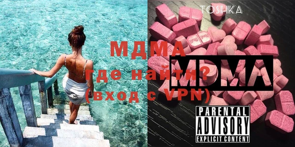 прущие крисы Абинск