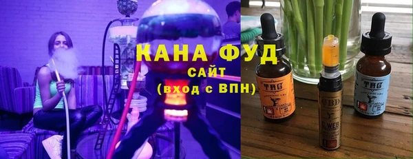 прущие крисы Абинск