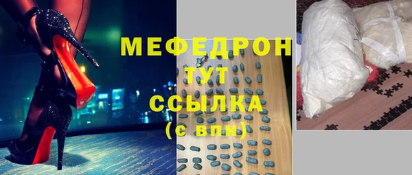 спайс Ладушкин