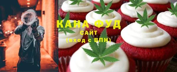 амф Абаза